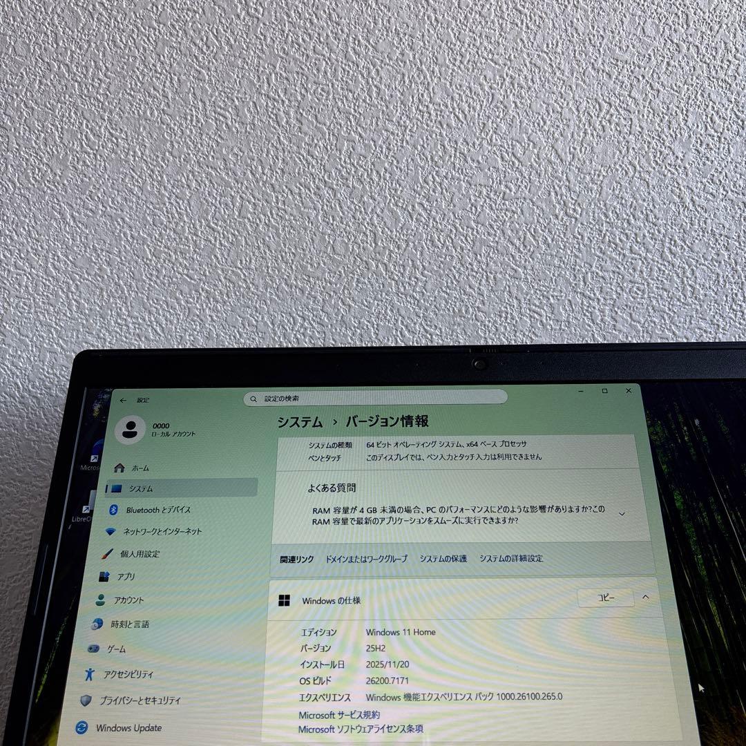 NEC Lavie NS300/N i3-8145U メモリ4GB #M6656