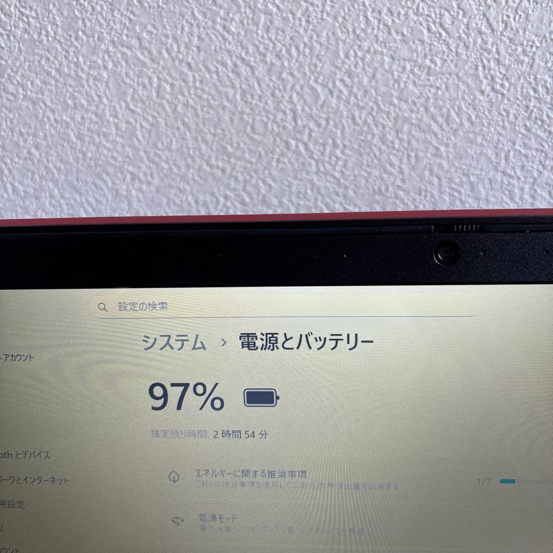 NEC Lavie NS300/N i3-8145U メモリ4GB #M6656