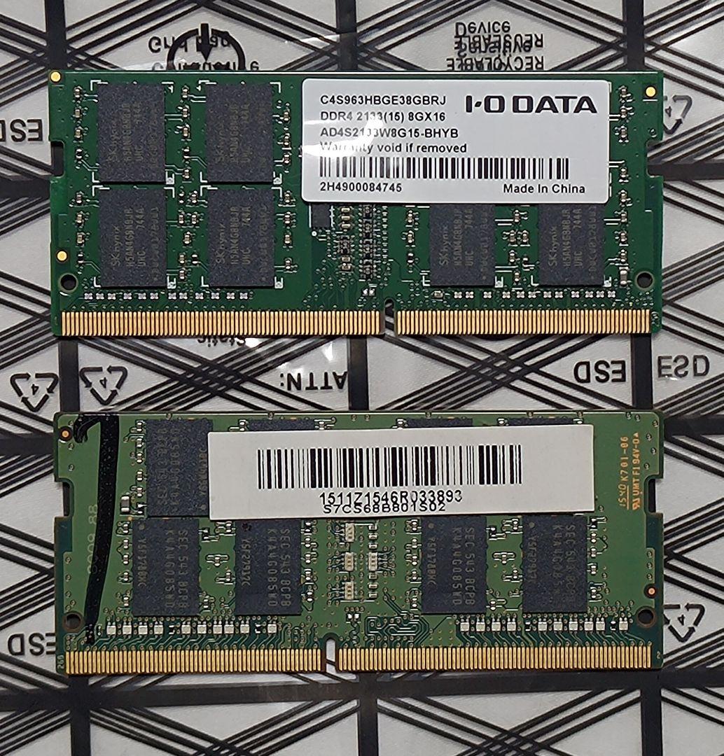 DDR4 16GB(8GBx2) ノートPCメモリ 2133MHz