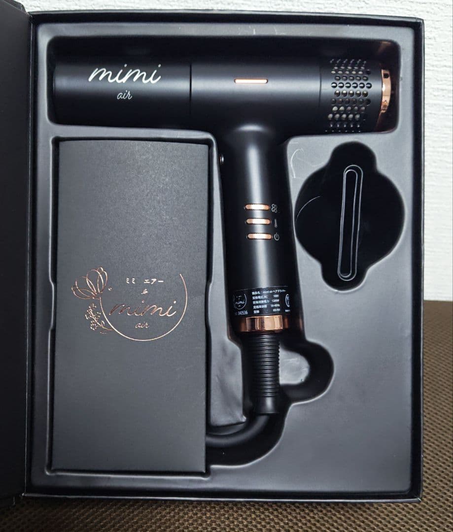 mimi air ヘアドライヤー KR-F01 ミミエアー
