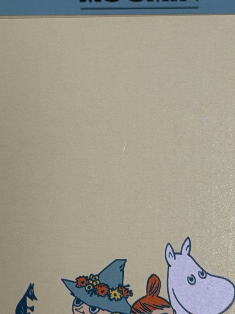 ムーミンバレーパーク限定　ARABIA マグカップ　2026 2個セット