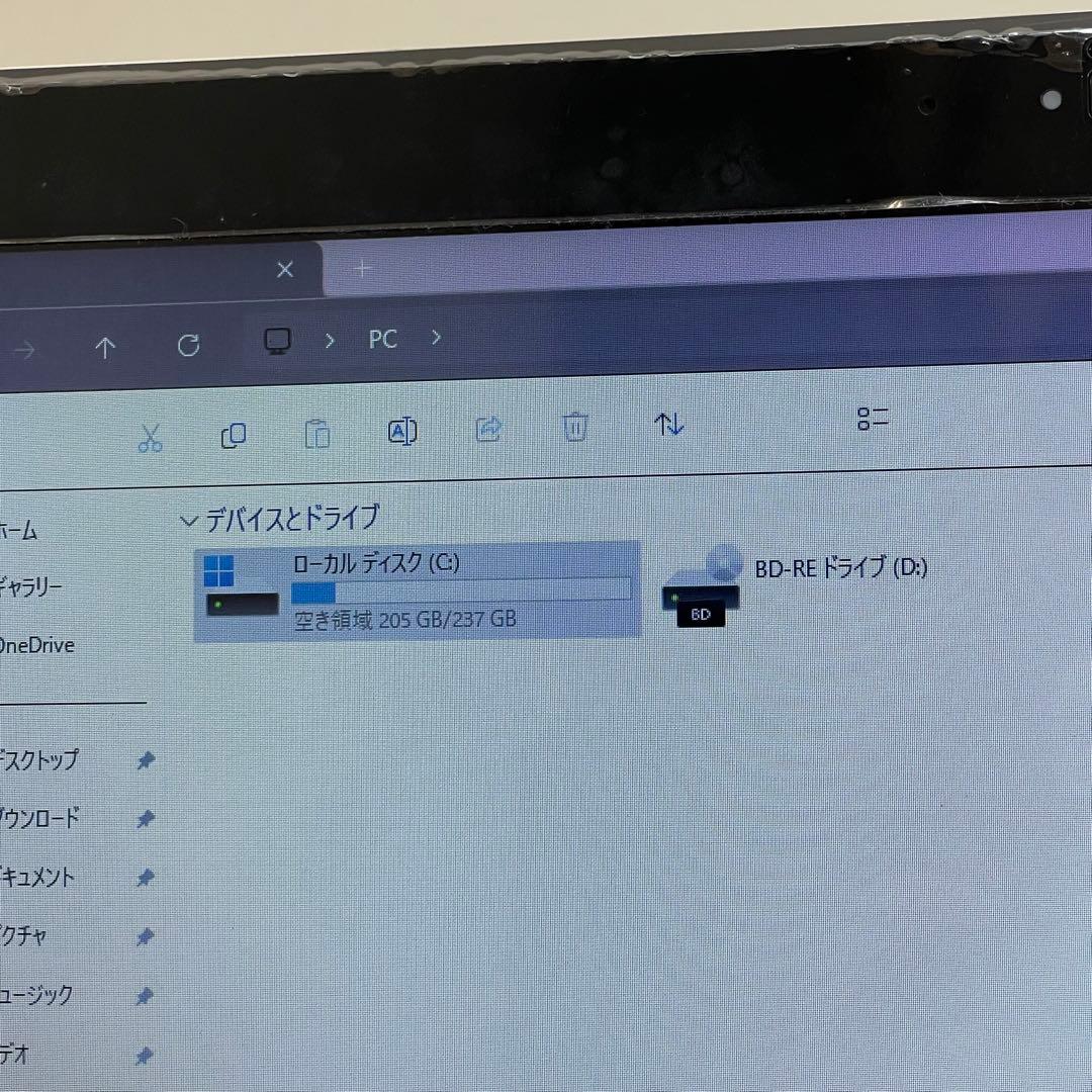 Windowsノート本体 #946 NEC Lavie NS350/E i3-6100U 8GB 256G
