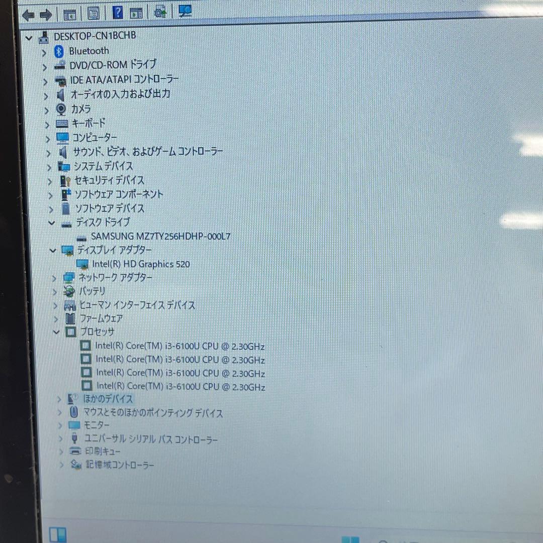 Windowsノート本体 #946 NEC Lavie NS350/E i3-6100U 8GB 256G