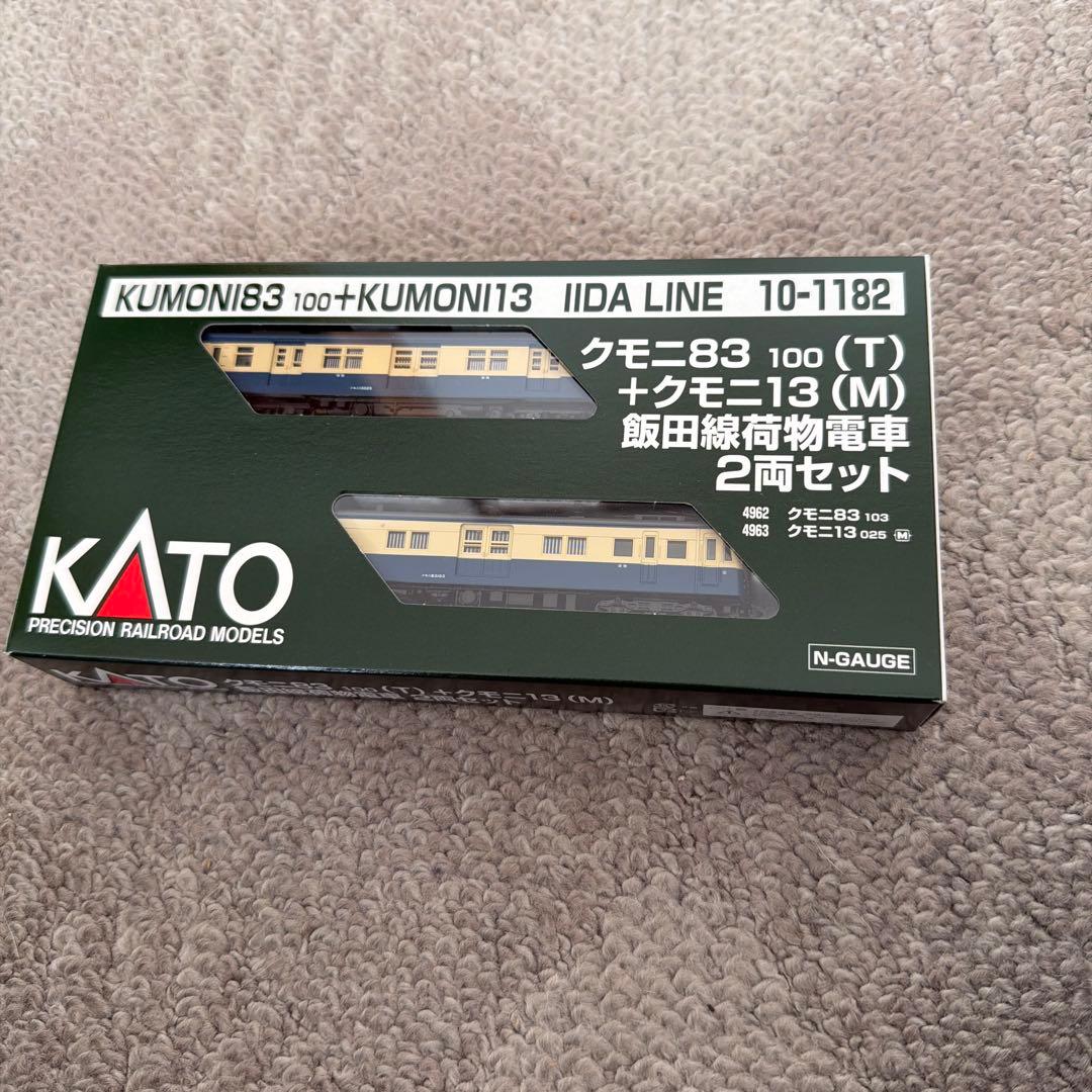 10-1182 クモニ83100+クモニ13飯田線荷物電車2両セット