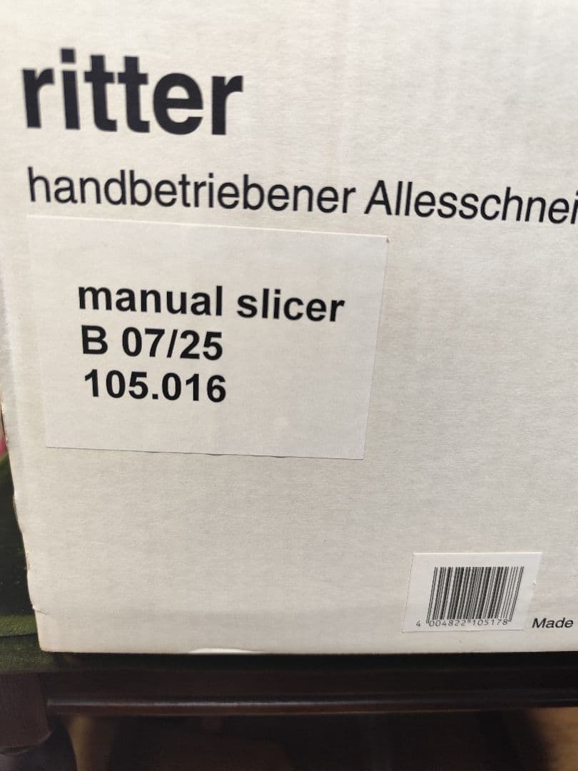 ritter スライサー ハンドル式 ステンレス