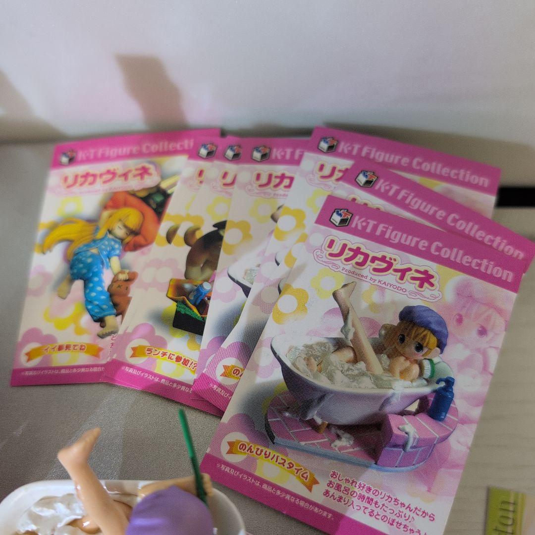 海洋堂 リカヴィネ 全5種セット