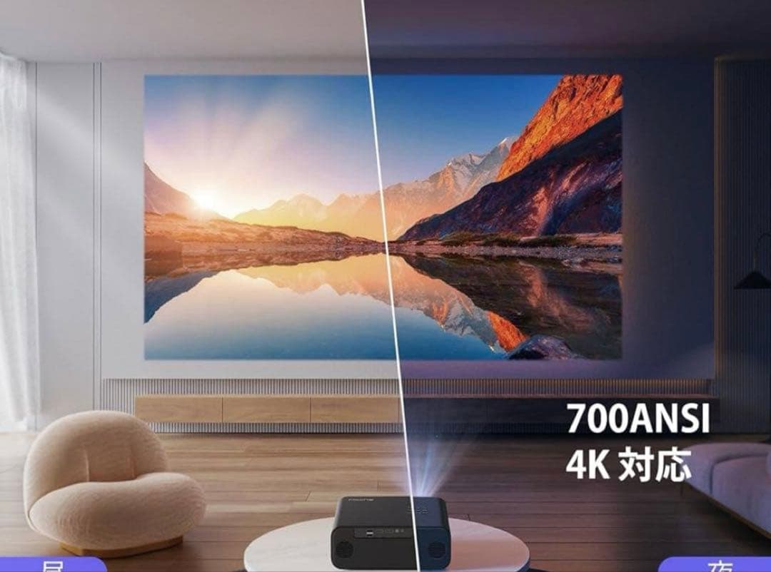 WiMiUS P62 LCD 液晶 プロジェクター 高輝度4K対応 ブラック