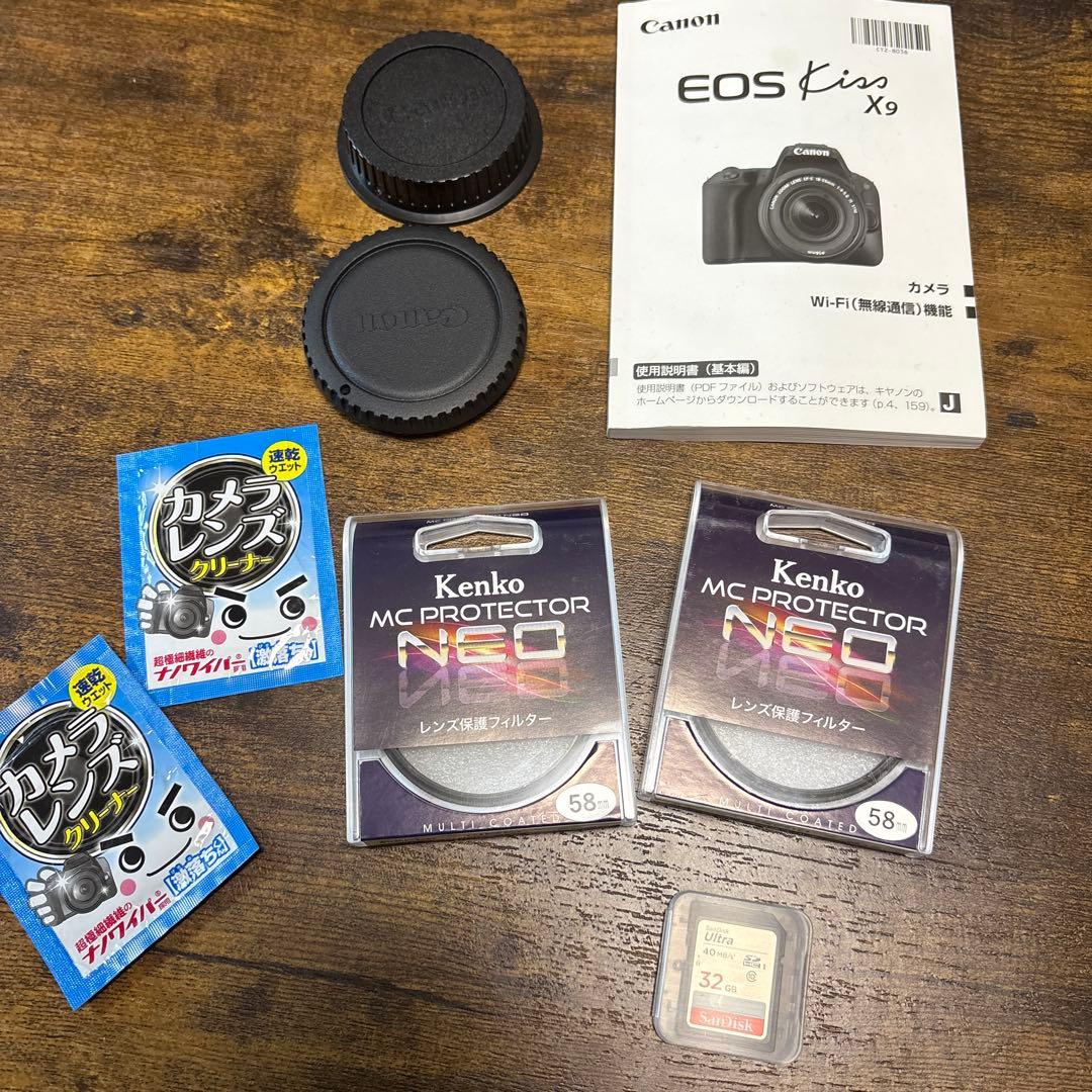 EOS kiss X9 セット
