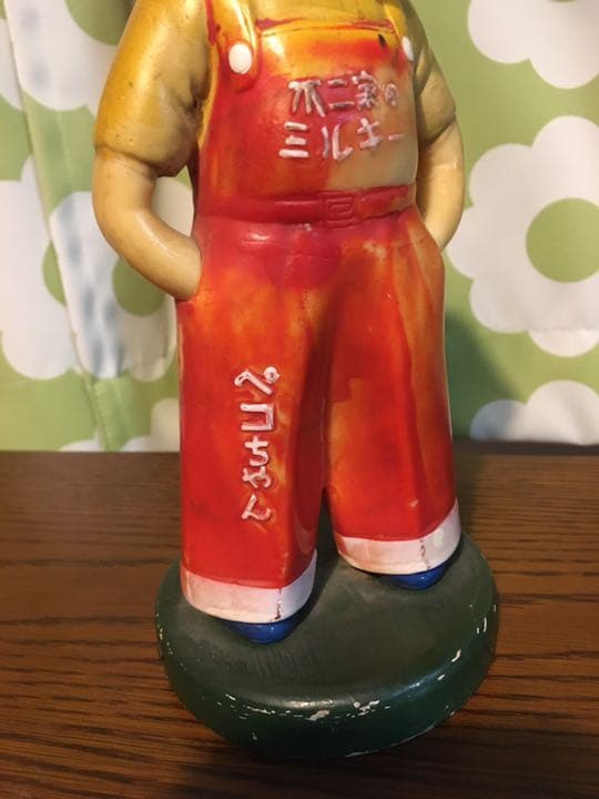 激レア‼️ペコちゃん首ふり人形❗️難あり