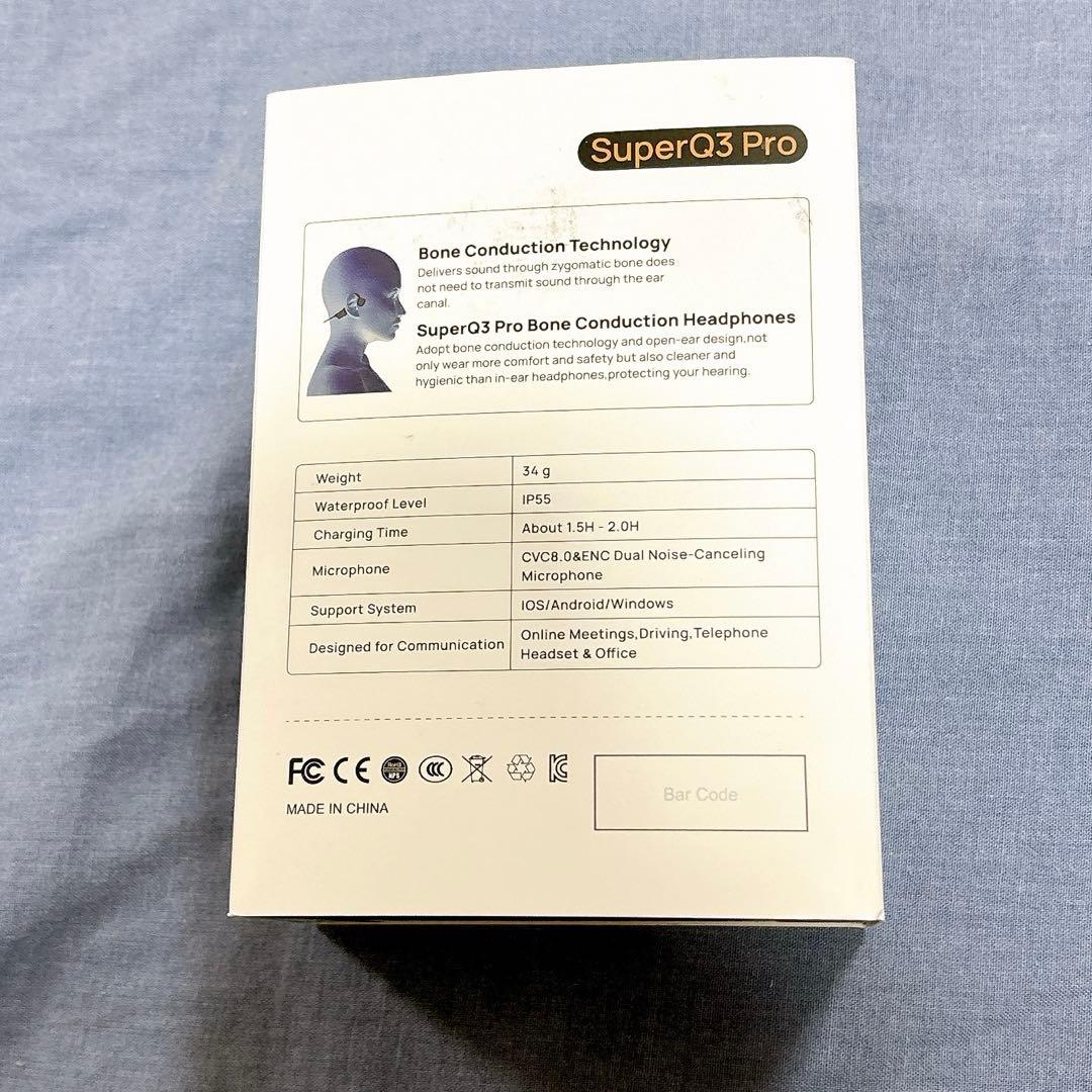 Super@3 Pro 骨伝導イヤホン Bluetooth マイク付 テレワーク