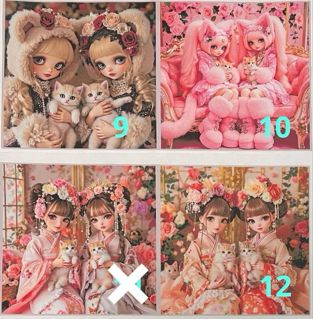 ハンドメイド☆オーダーページ【181】