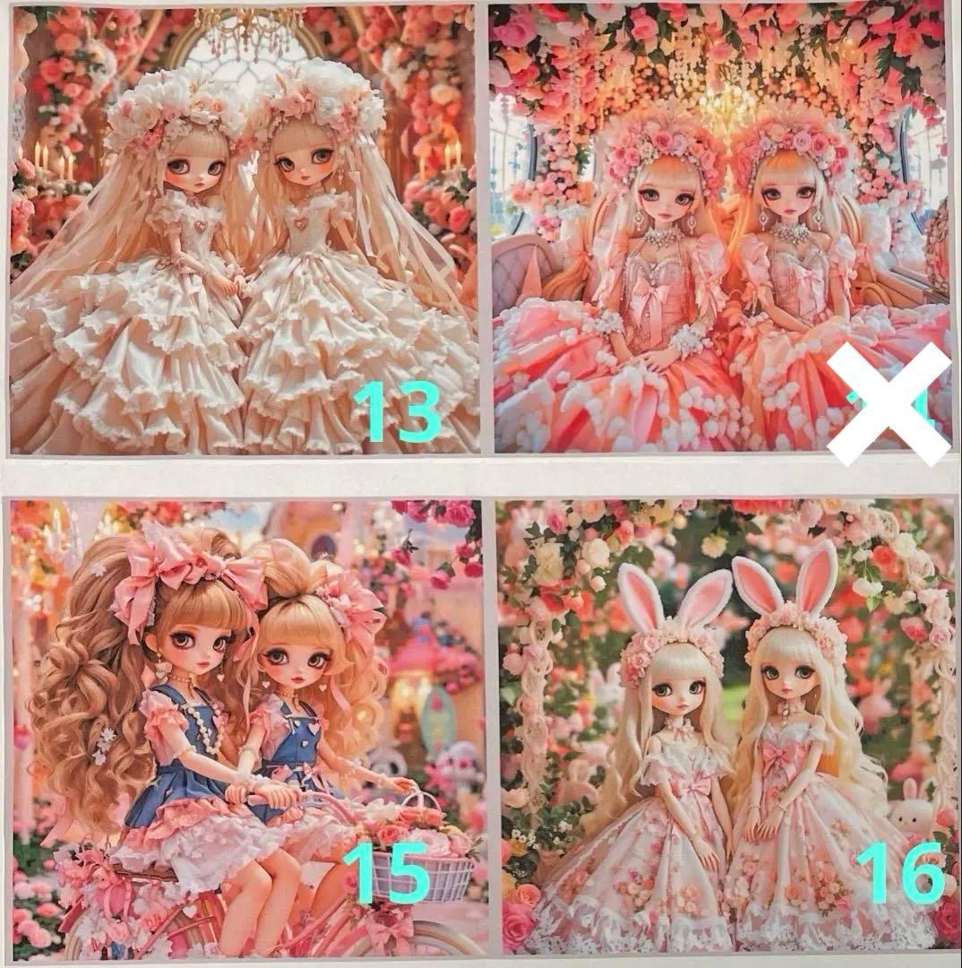 ハンドメイド☆オーダーページ【181】