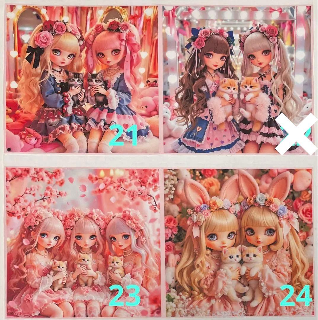 ハンドメイド☆オーダーページ【181】