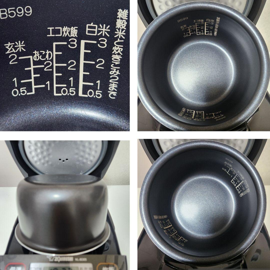 象印　マイコン炊飯ジャー　極め炊き　NL-BD05 3号炊き(0.54L)