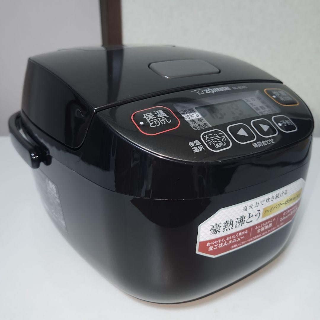 象印　マイコン炊飯ジャー　極め炊き　NL-BD05 3号炊き(0.54L)