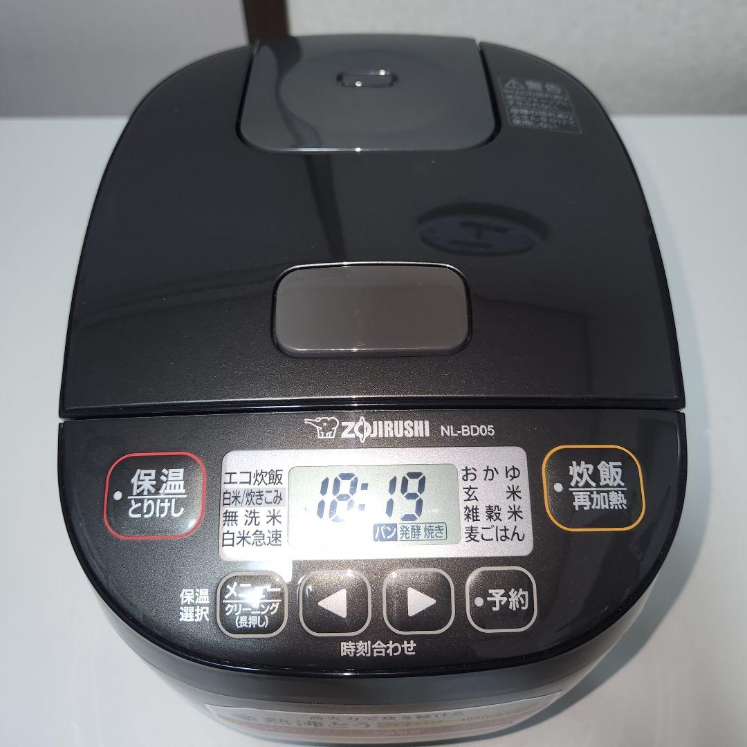 象印　マイコン炊飯ジャー　極め炊き　NL-BD05 3号炊き(0.54L)