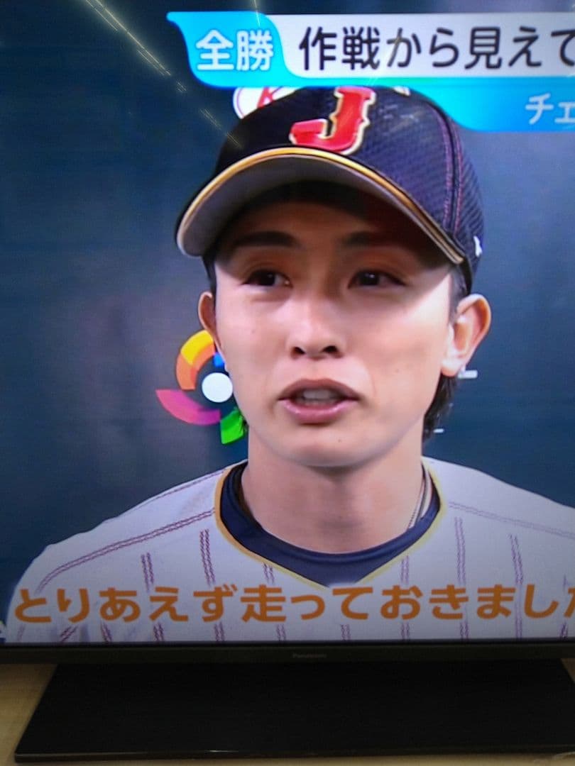 パナソニックテレビ42型