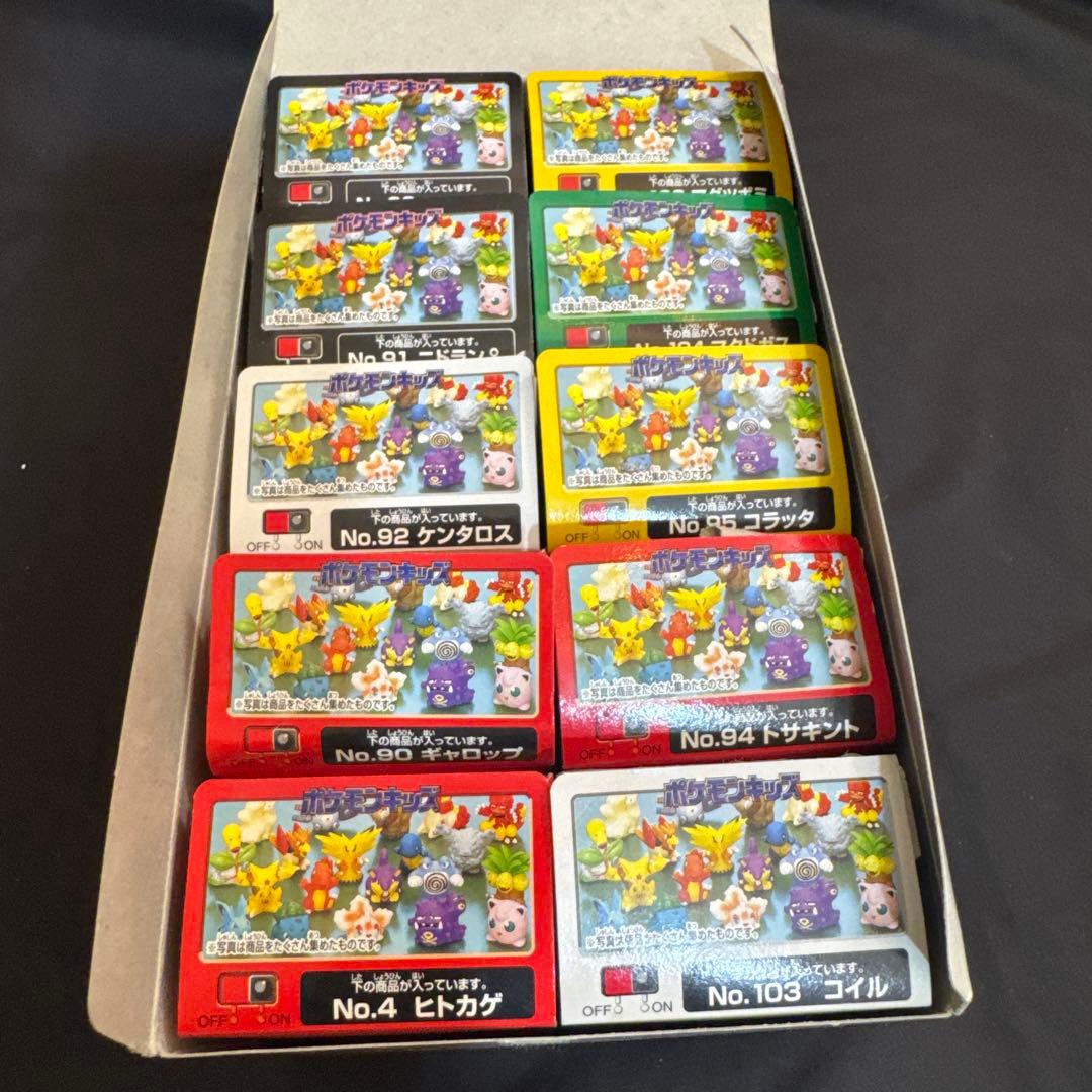 次世代ワールドホビーフェア ポケモンキッズ　限定バージョン コンプリート