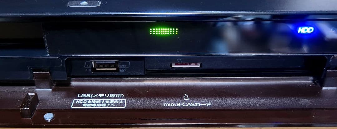 東芝 REGZA 4TB(WD Purple)置換済