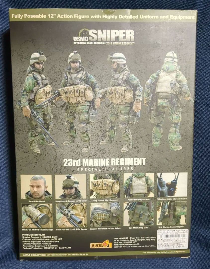 1/6 12インチホットトイズ USMC SNIPER OPERATION