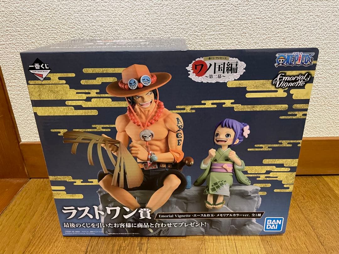ワンピース エモーショナルビネット フィギュア
