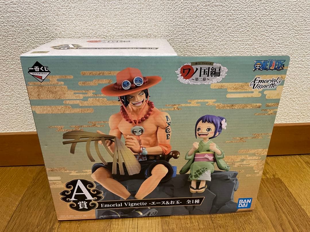 ワンピース エモーショナルビネット フィギュア