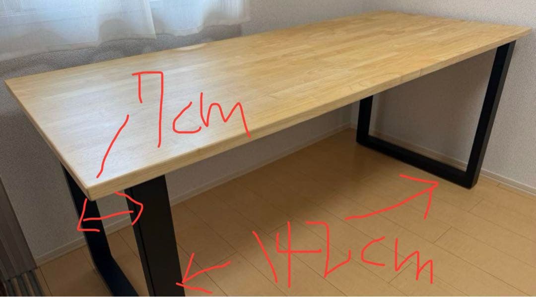 KANADEMONO テーブル/デスク×ラバーウッドナチュラル 黒スチール