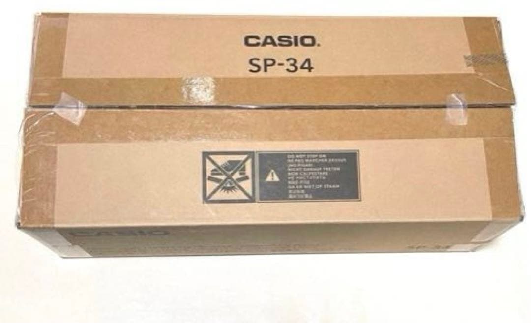 CASIO純正 ペダル 3本ペダルユニット SP-34 電子ピアノ対応