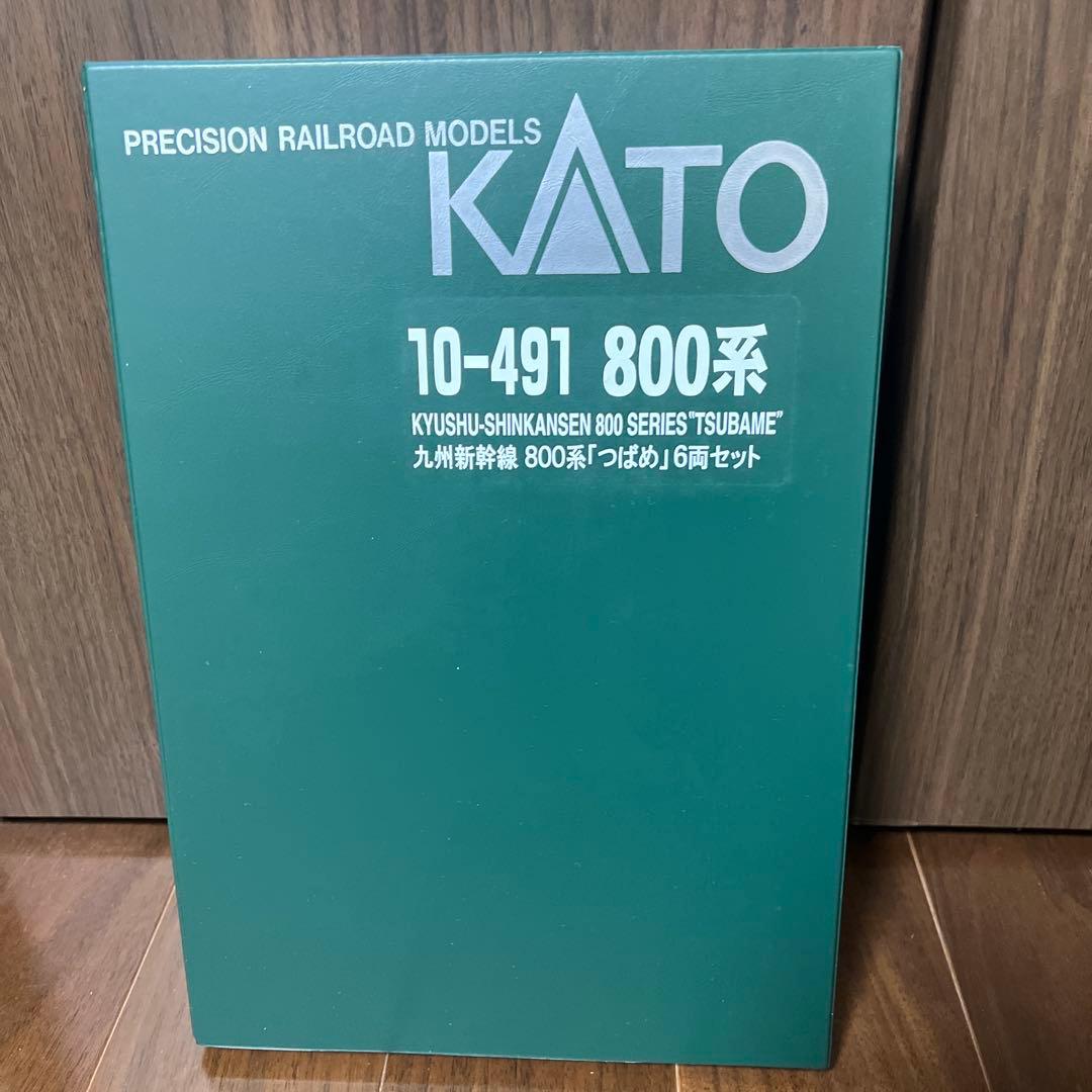 KATO10-491 九州新幹線800系 6両編成 Nゲージ