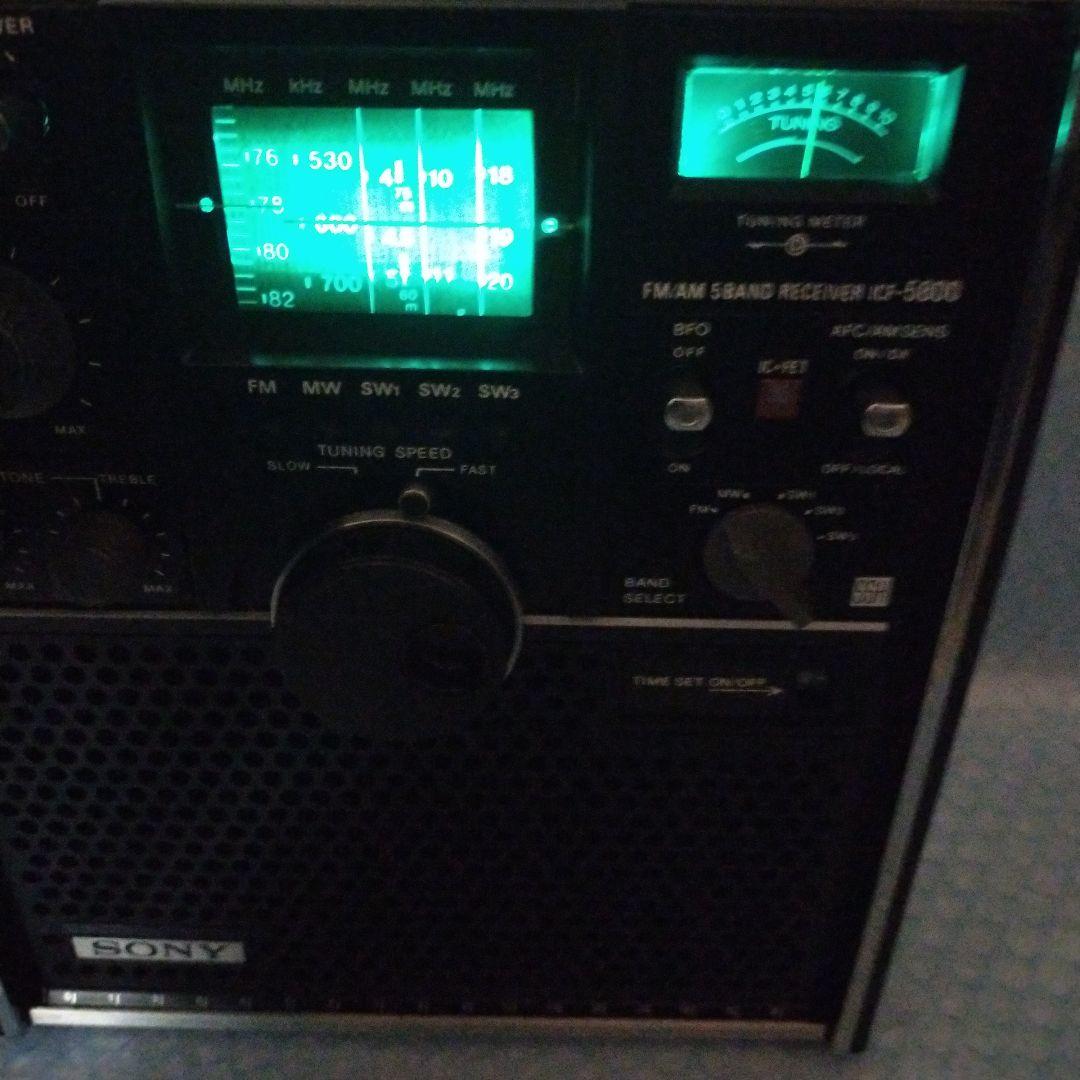 動作品　SONY ICF-5800 ラジオ