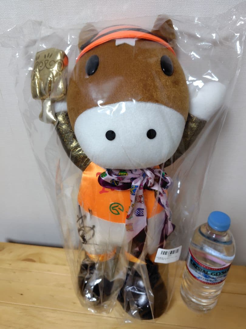 武豊 直筆サイン ターフィーぬいぐるみ 当選品