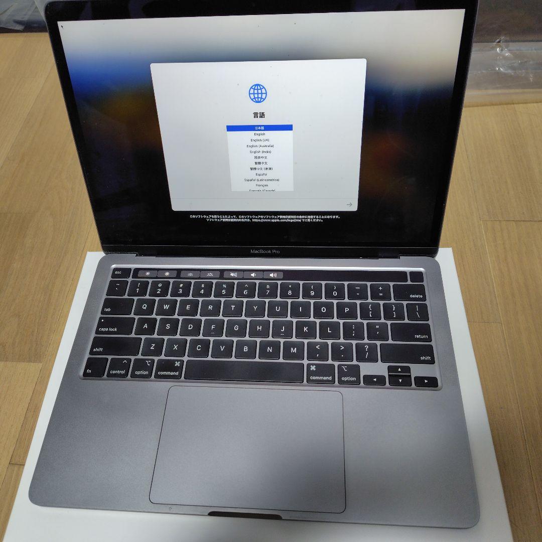 MacBook Pro 2020 13インチ 32GB/1TB intel i7