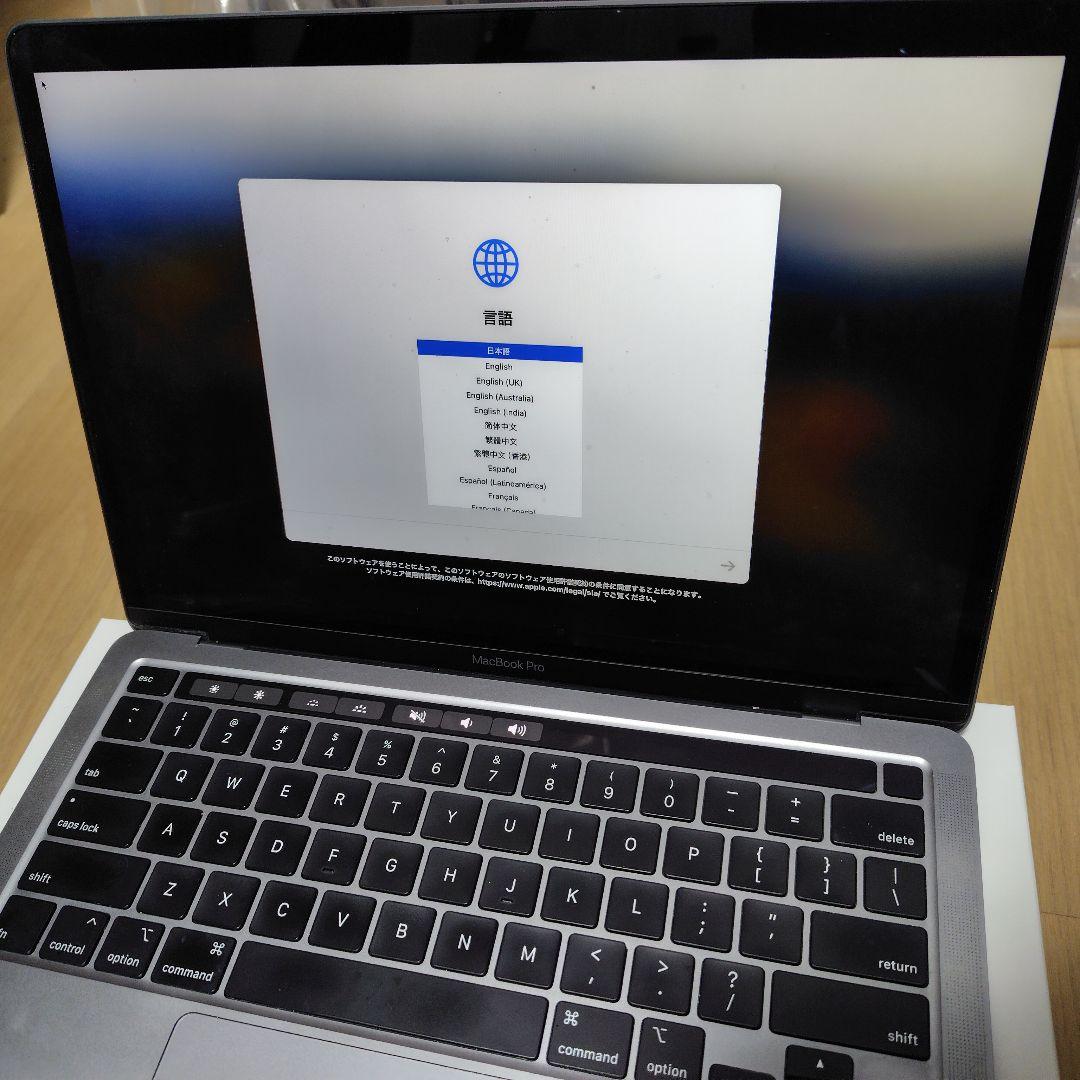 MacBook Pro 2020 13インチ 32GB/1TB intel i7