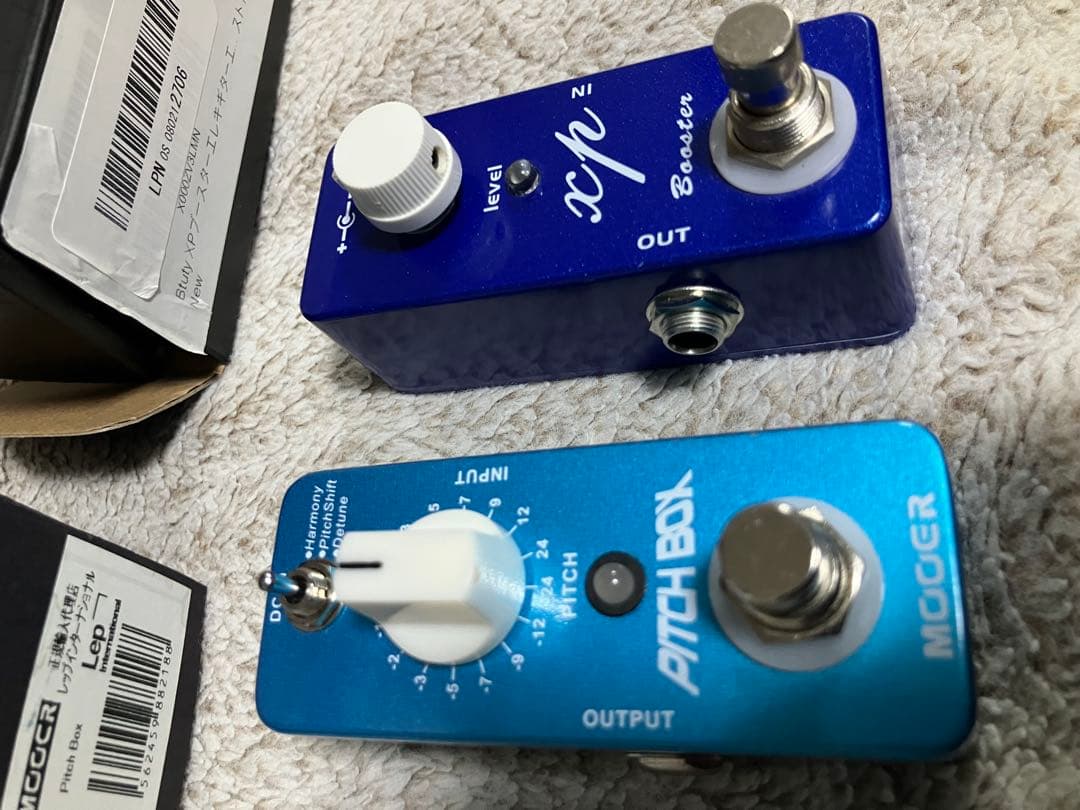 エフェクター　5個　まとめ売り