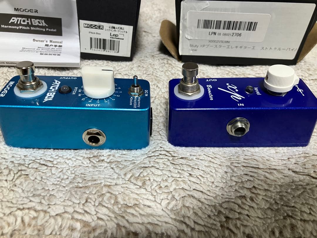 エフェクター　5個　まとめ売り