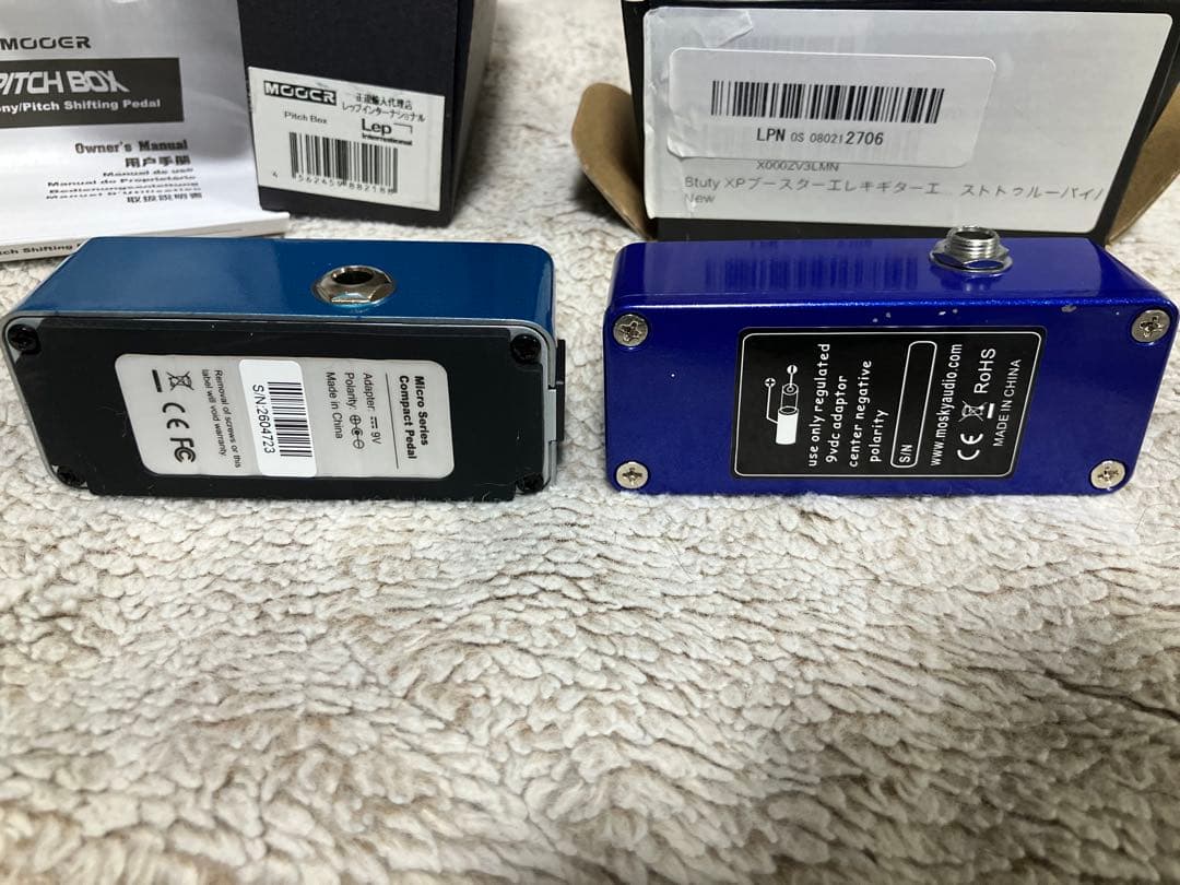 エフェクター　5個　まとめ売り