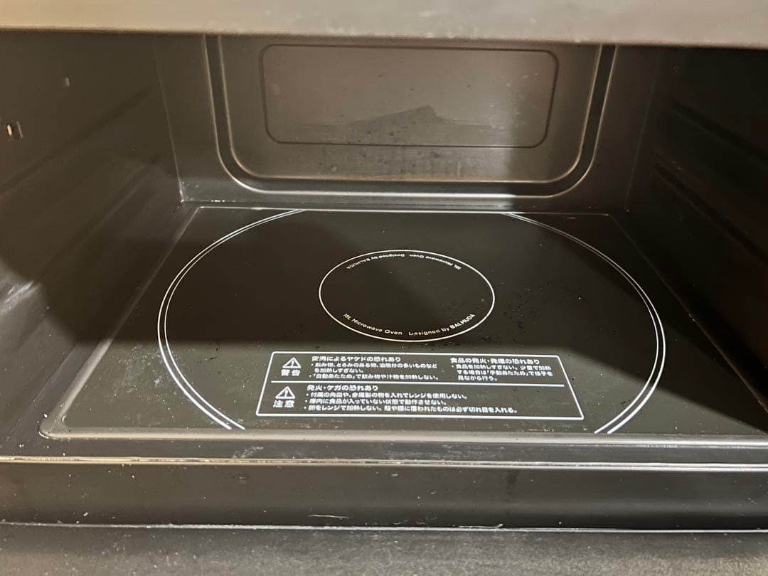 電子レンジ・オーブン BALMUDA THE RANGE