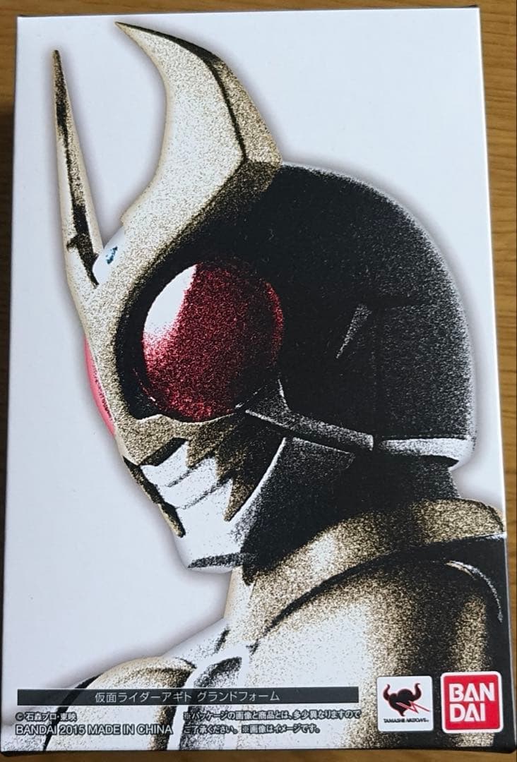 ＳＨフィギュアーツ真骨頂　仮面ライダー響鬼　アギト　カブト　3体セット