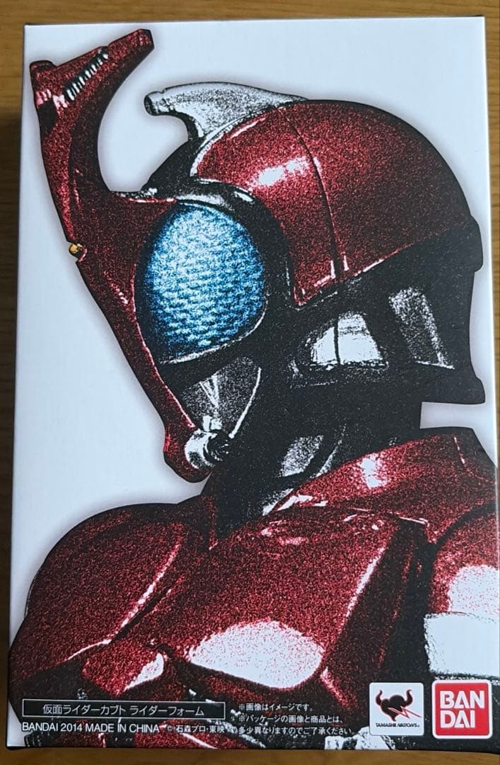 ＳＨフィギュアーツ真骨頂　仮面ライダー響鬼　アギト　カブト　3体セット