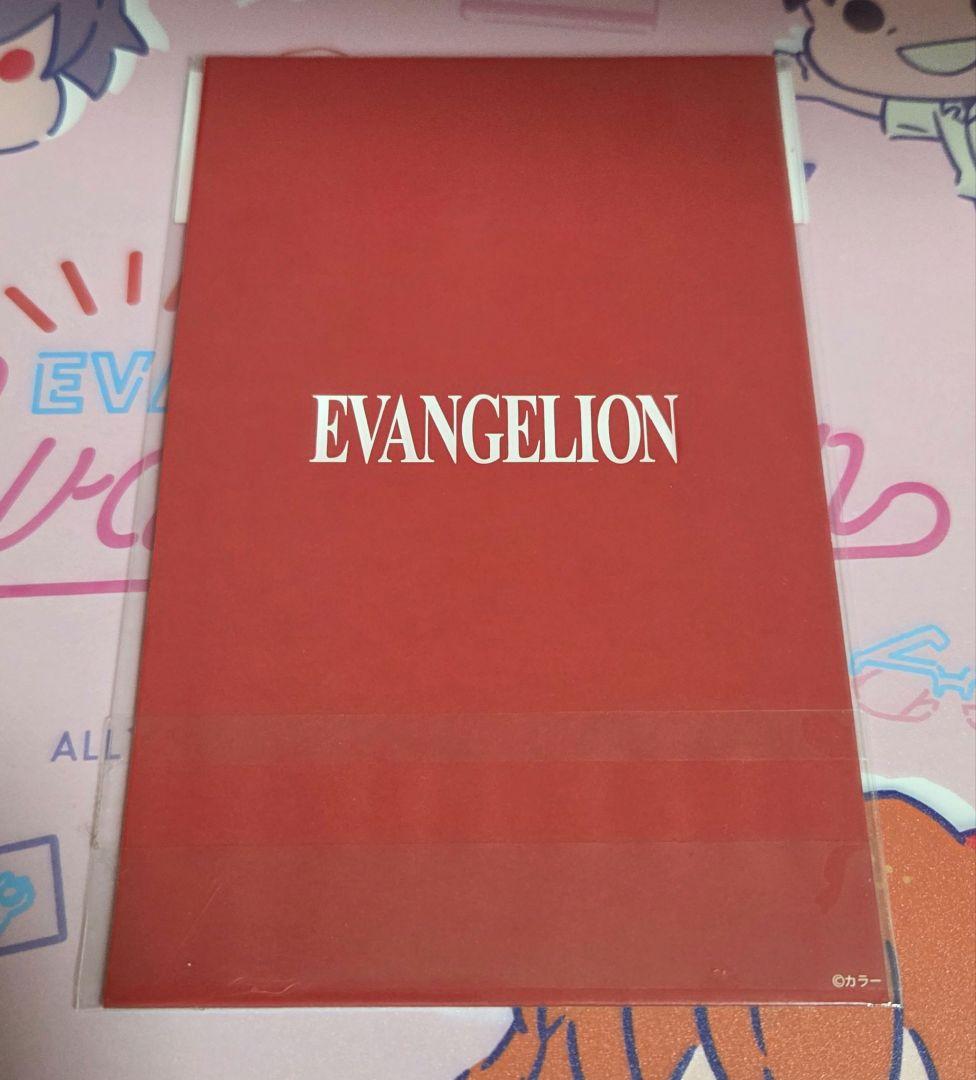 エヴァ　カヲル　ダーツライブカード