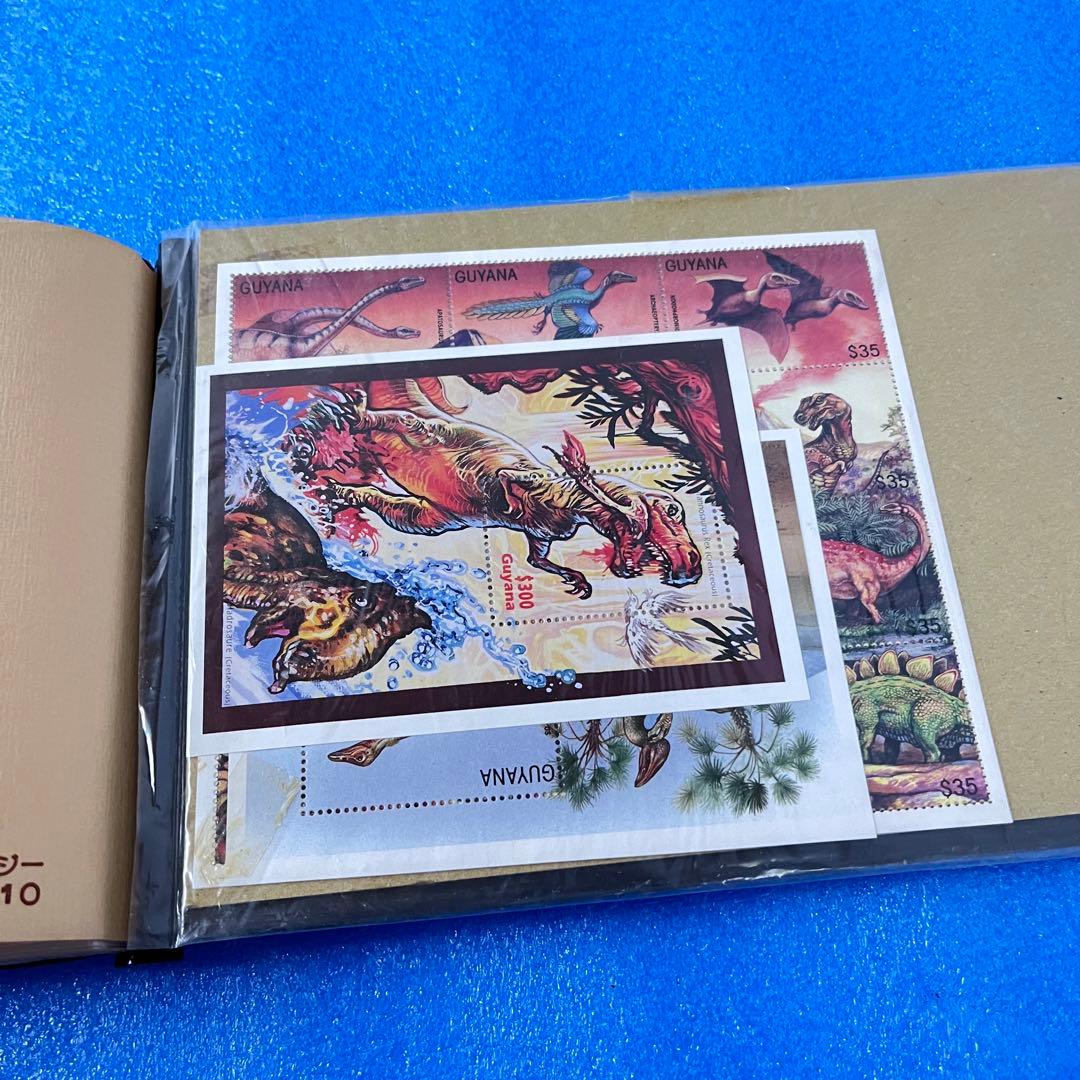 切手　使用済み　海外　世界切手　恐竜　stamp スタンプ　大量　まとめ売り