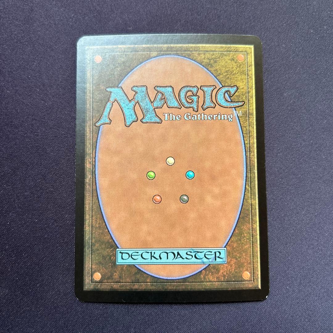 死相の否命　foil