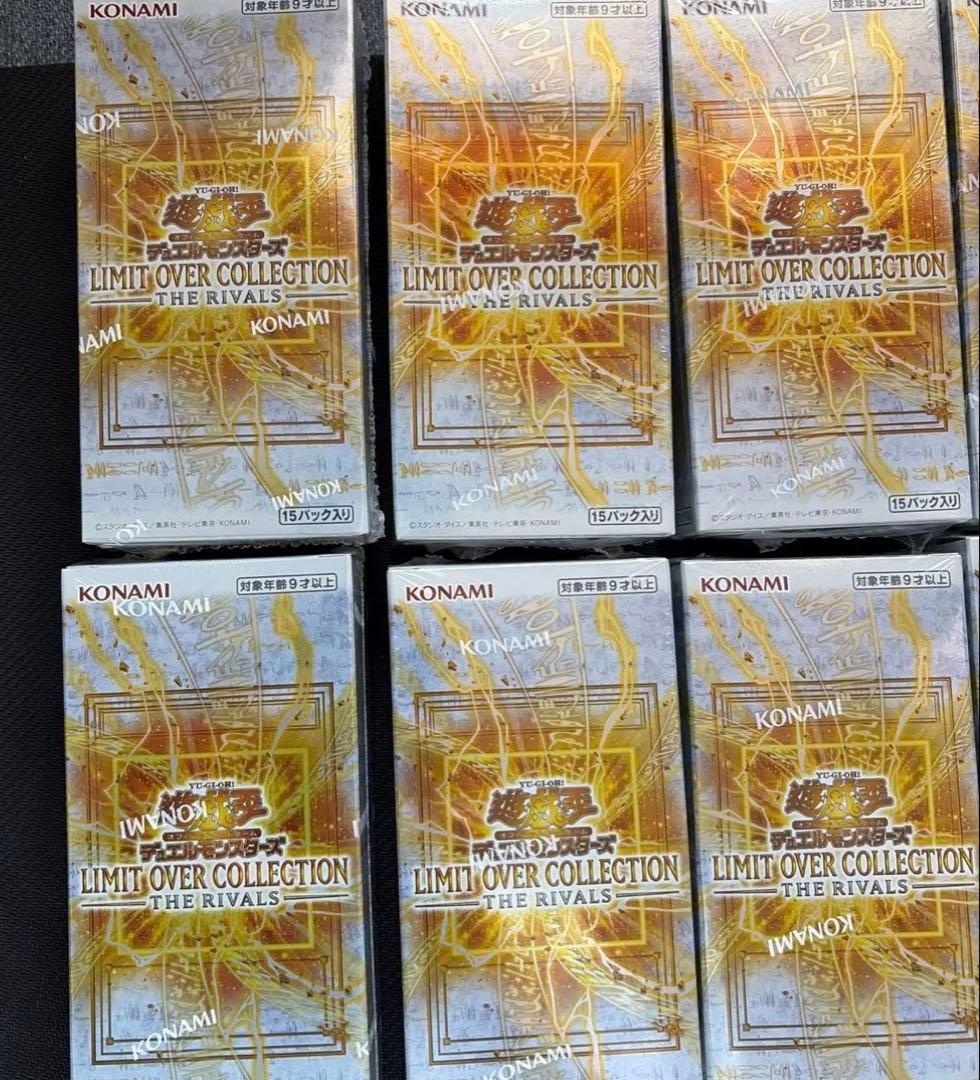 遊戯王 リミットオーバーコレクション　12box　 ライバルズ　シュリンク付