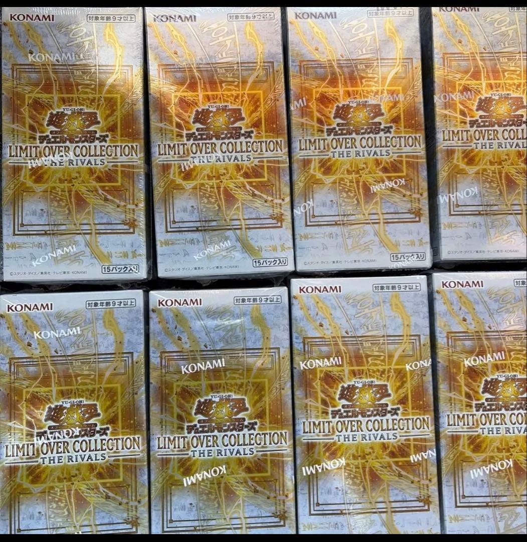 遊戯王 リミットオーバーコレクション　12box　 ライバルズ　シュリンク付