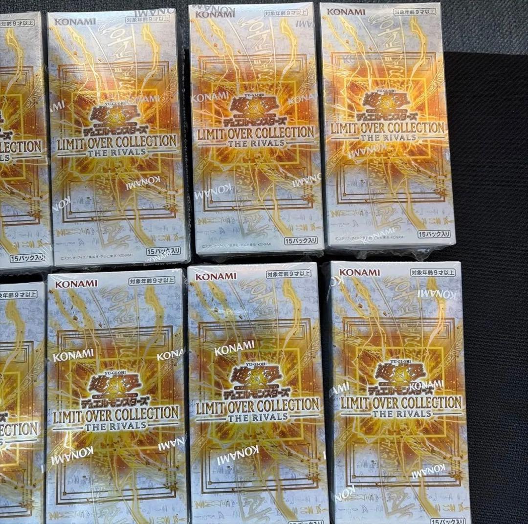 遊戯王 リミットオーバーコレクション　12box　 ライバルズ　シュリンク付