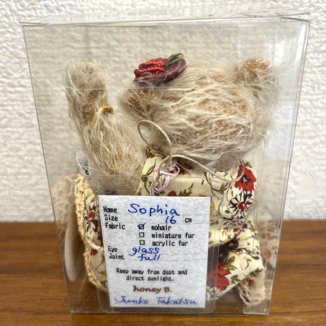 高津順子様　ハンドメイドベア　2体セット