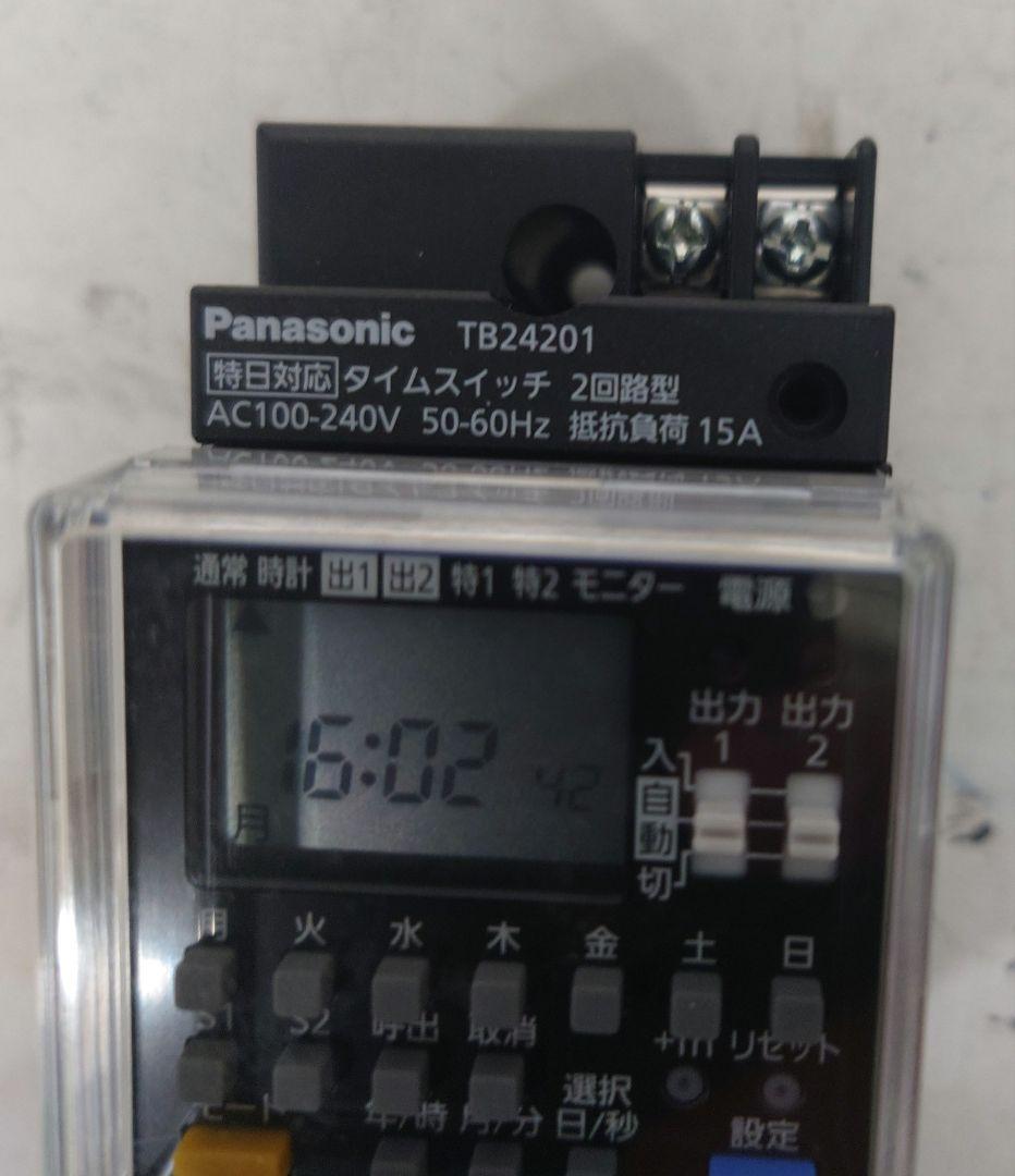 パナソニック　タイムスイッチ　TB24201