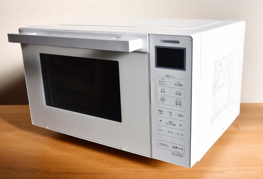 オーブンレンジ　ヤマダセレクト　2023年製
