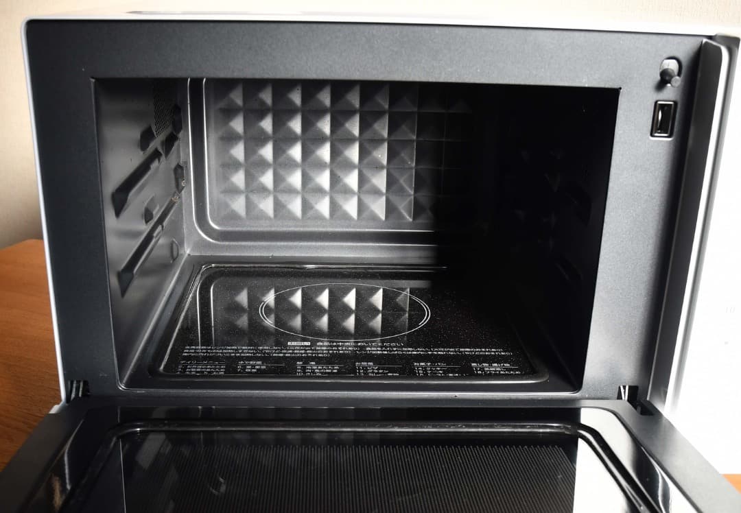 オーブンレンジ　ヤマダセレクト　2023年製