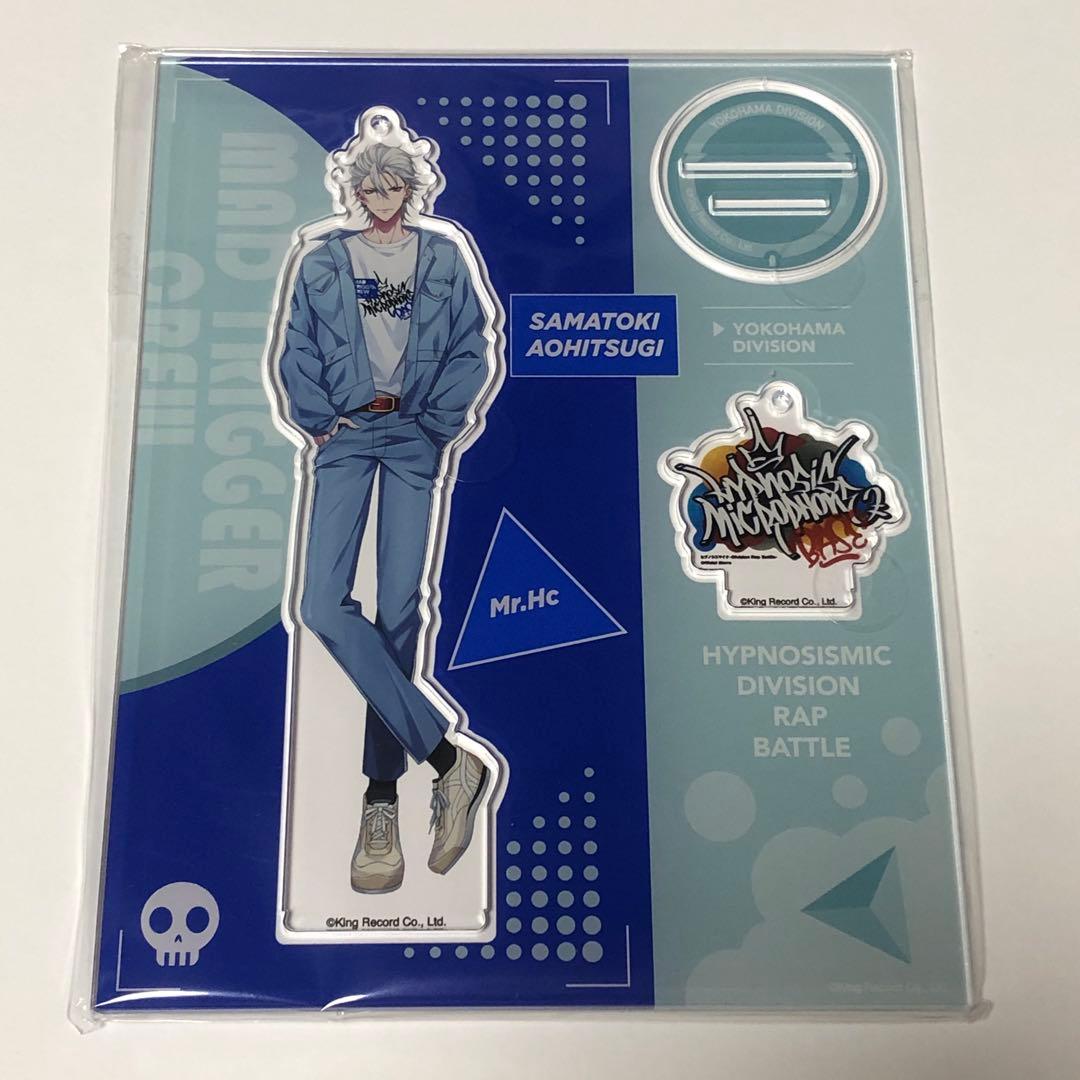 ヒプノシスマイク ヒプマイ アクスタ base ベース 原宿 MTC マットリ